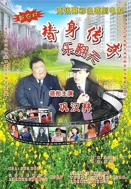两个人免费观看www在线